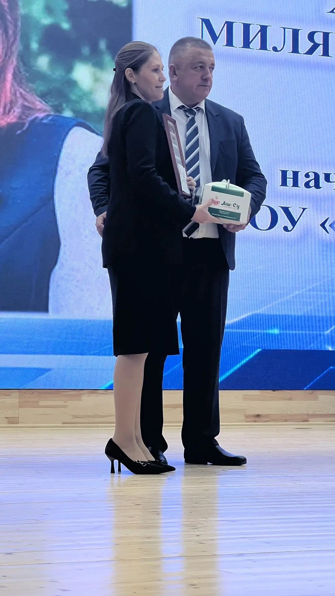 Август киңәшмәсенең пленар өлешеннән фоторепортаж