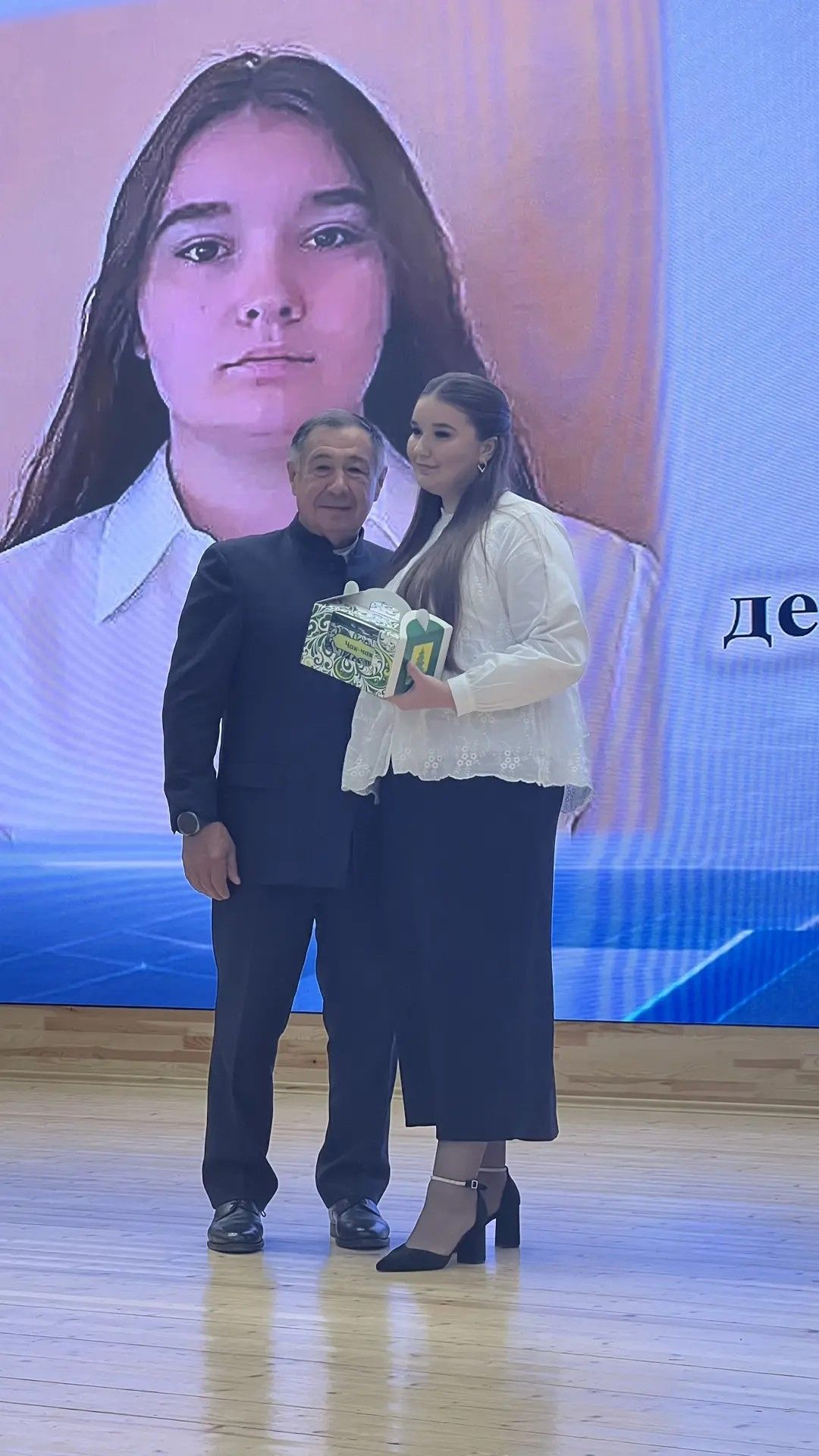 Август киңәшмәсенең пленар өлешеннән фоторепортаж