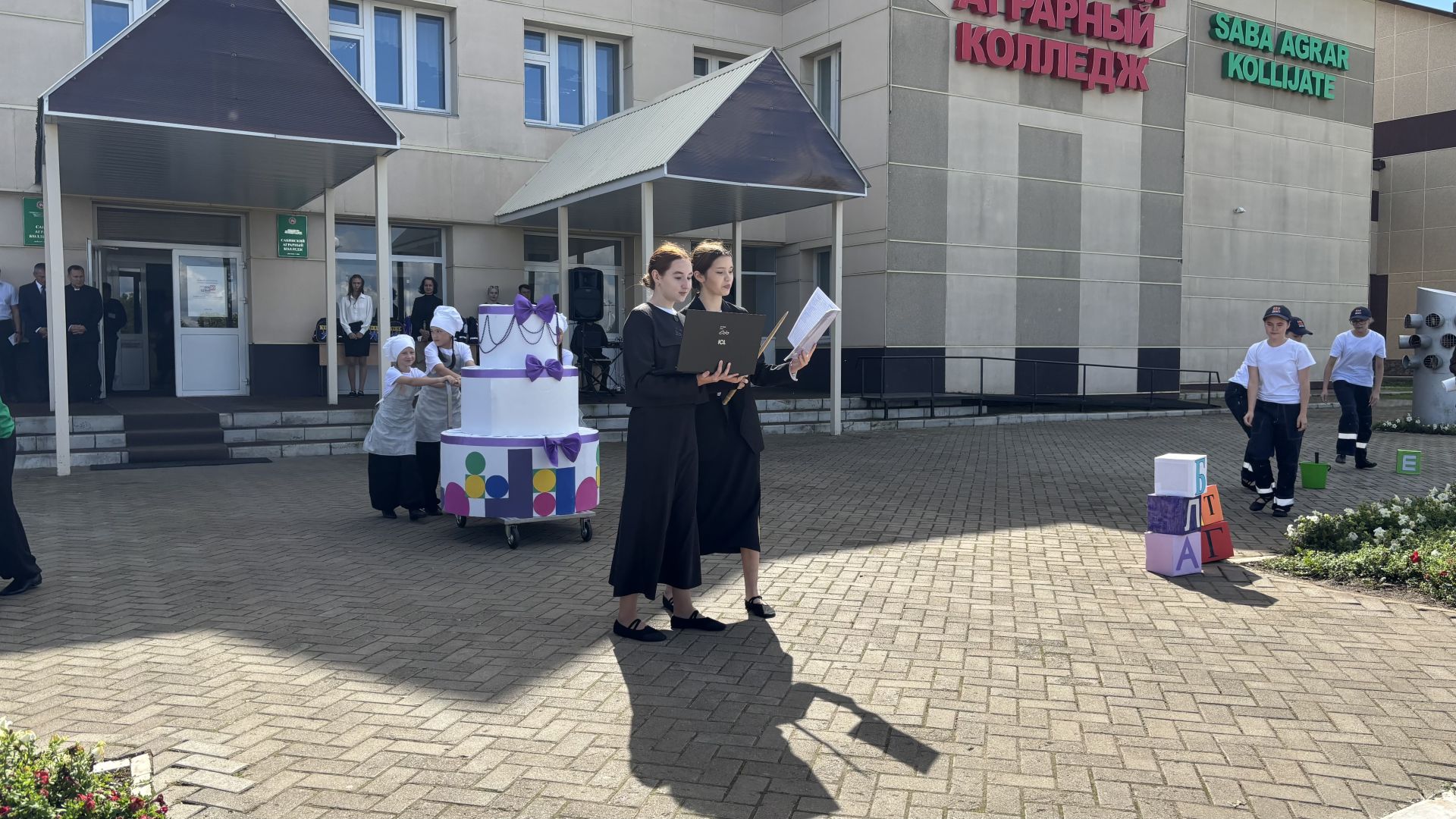 Барысы да балаларыбыз, киләчәгебез өчен