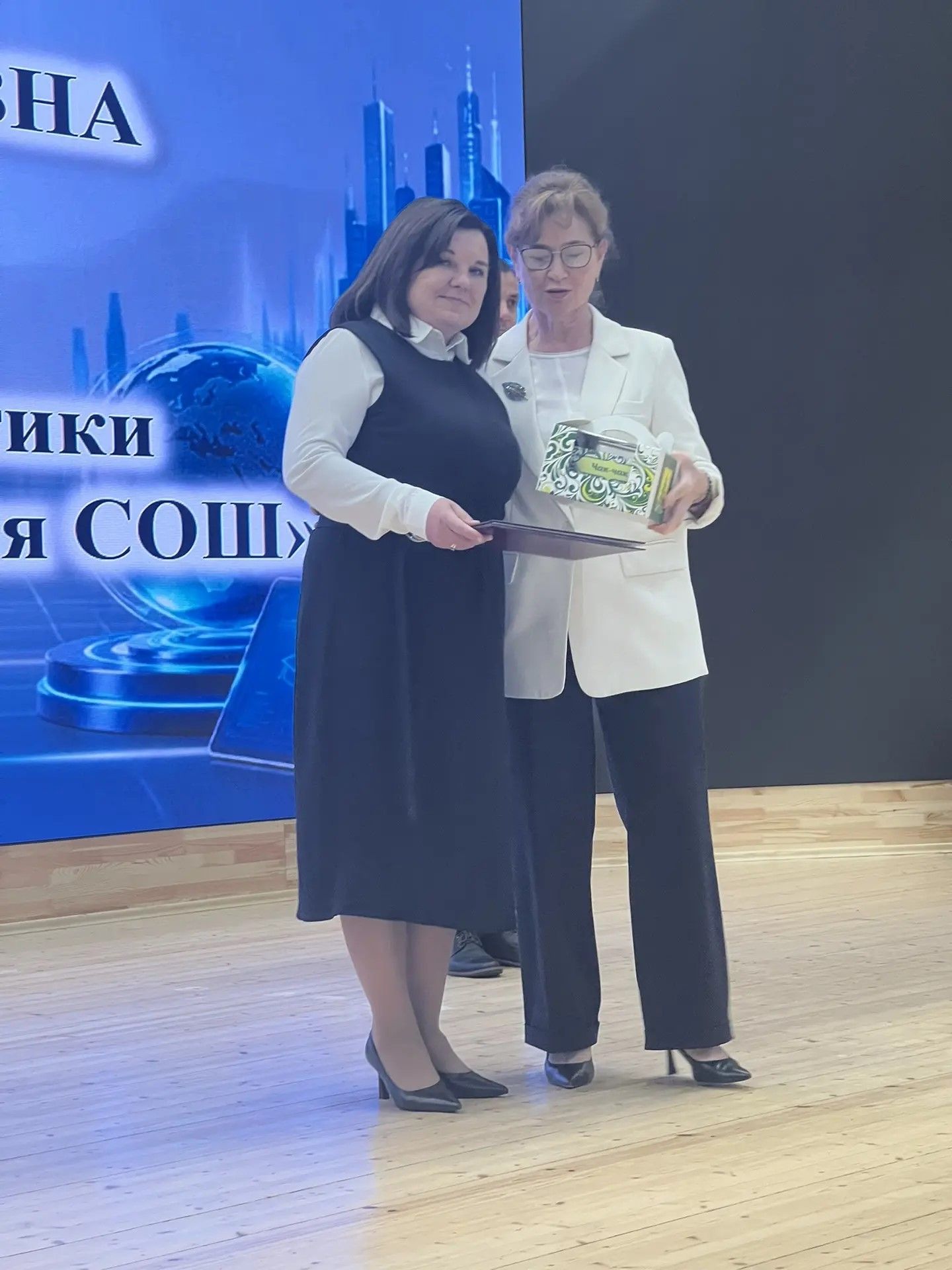 Август киңәшмәсенең пленар өлешеннән фоторепортаж