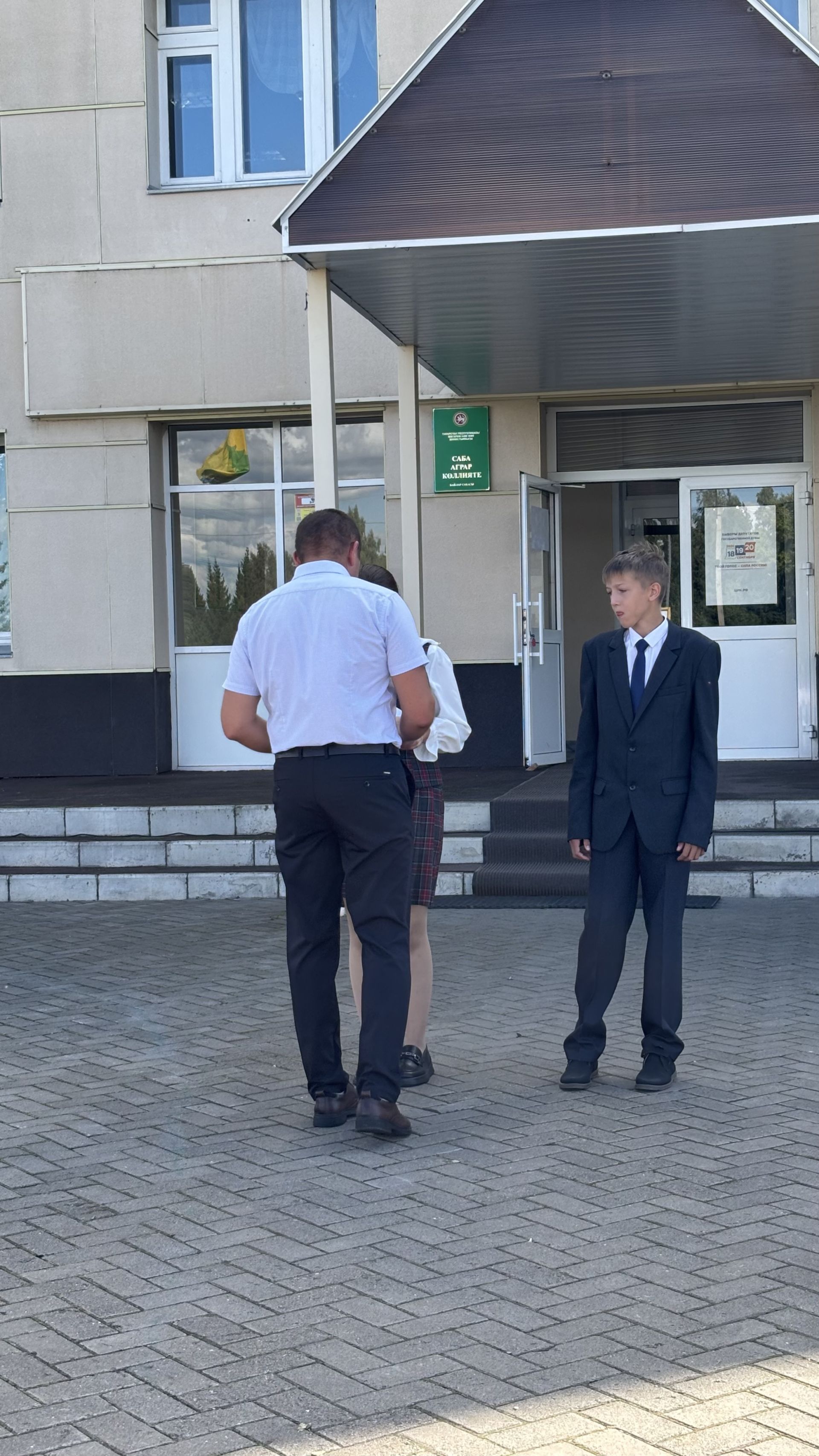 Барысы да балаларыбыз, киләчәгебез өчен