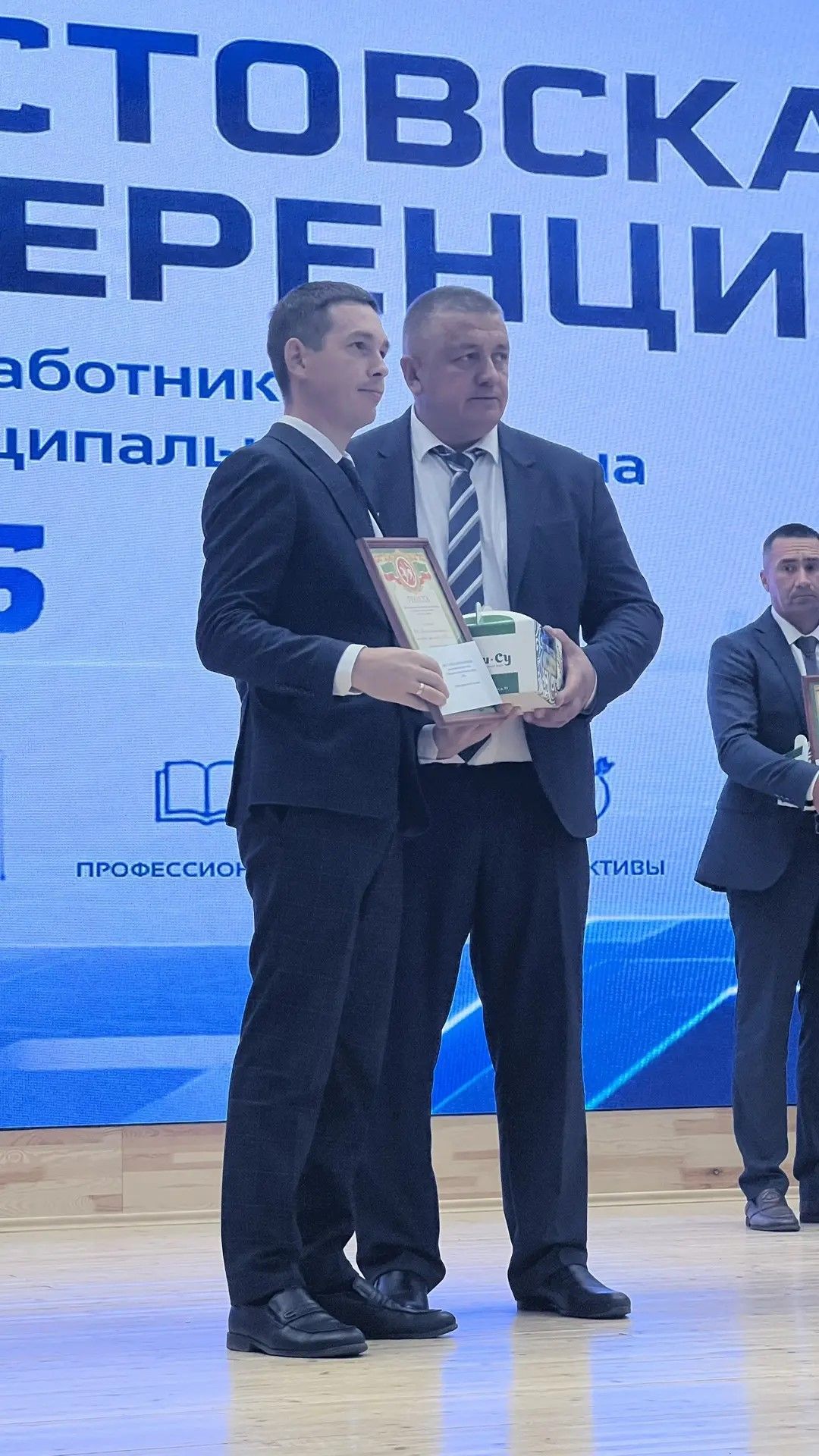 Август киңәшмәсенең пленар өлешеннән фоторепортаж