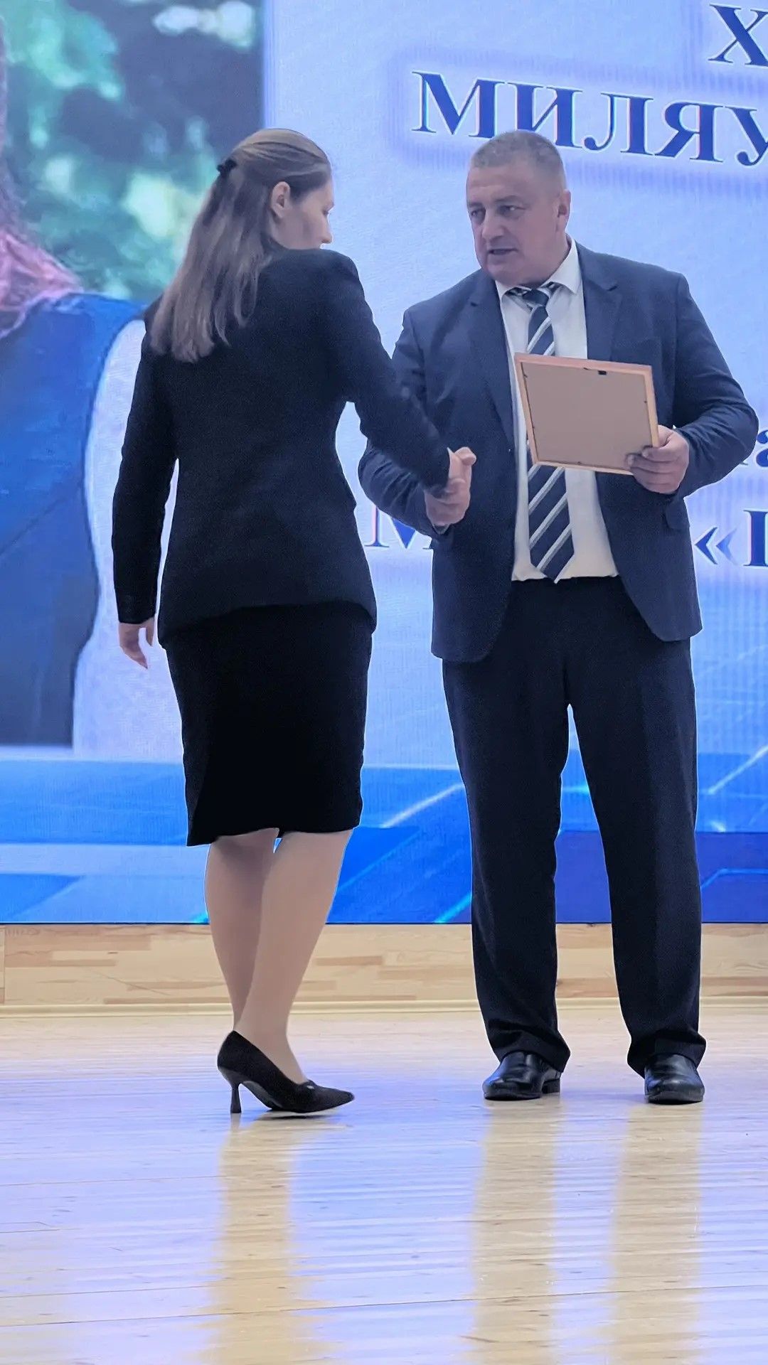Август киңәшмәсенең пленар өлешеннән фоторепортаж