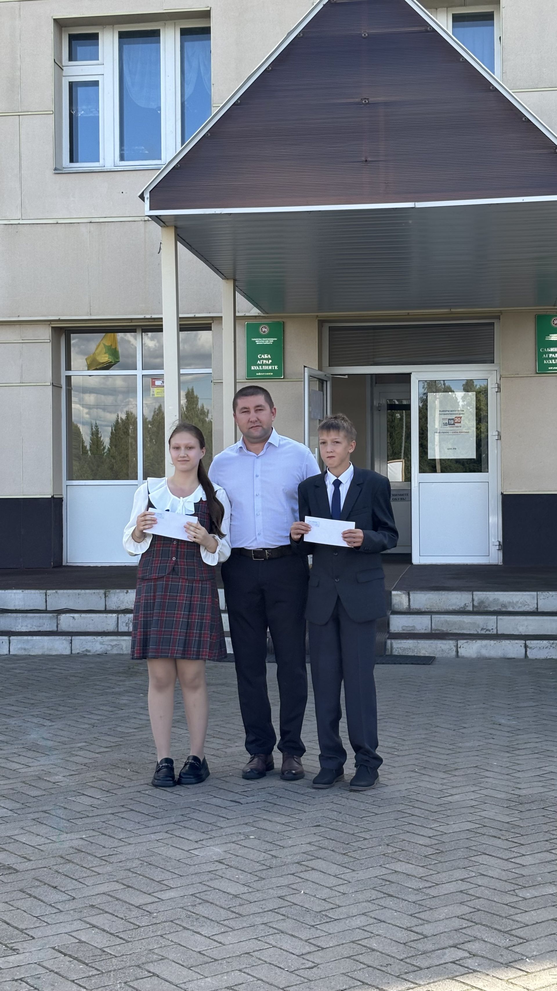 Барысы да балаларыбыз, киләчәгебез өчен