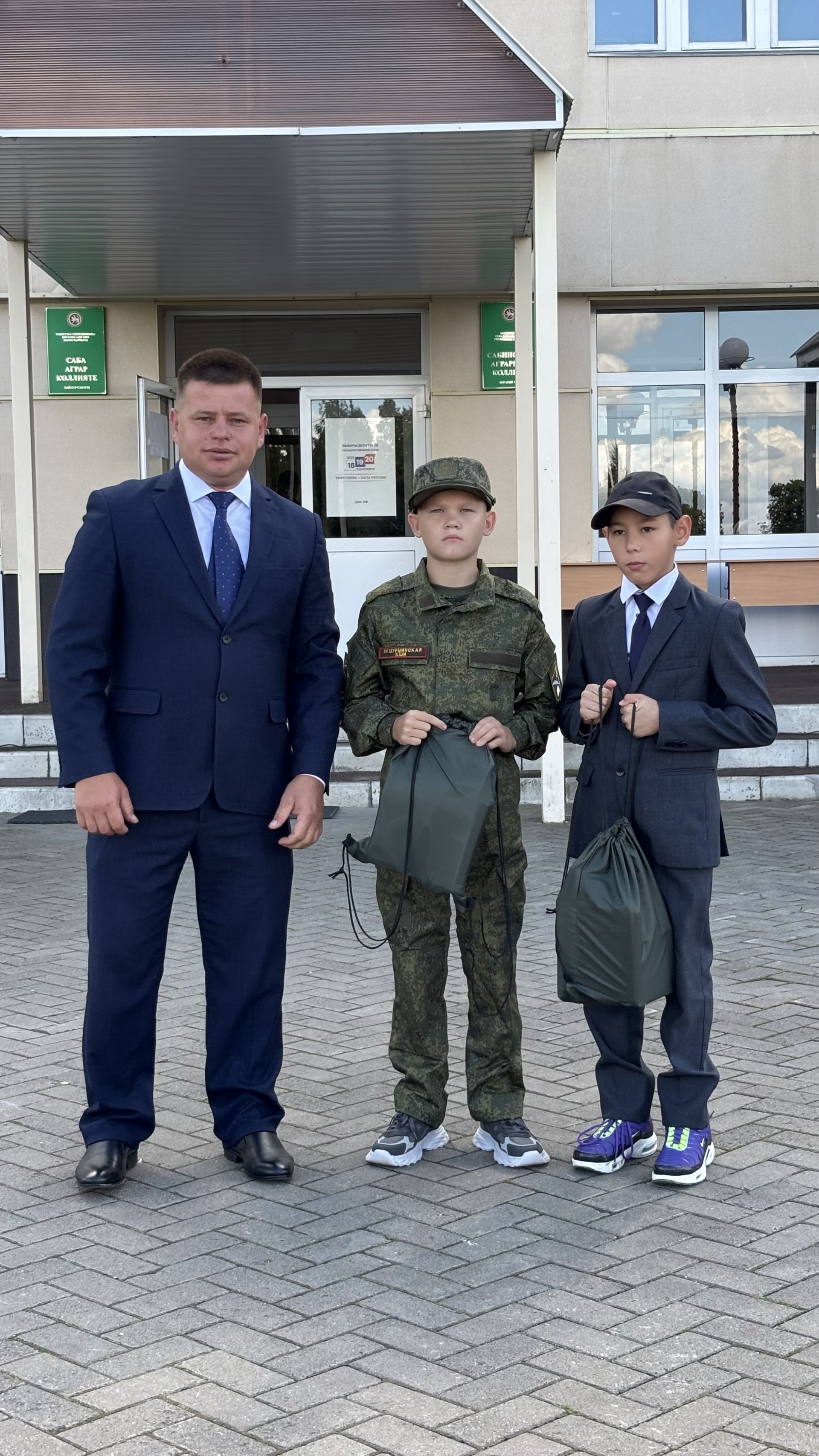 Барысы да балаларыбыз, киләчәгебез өчен