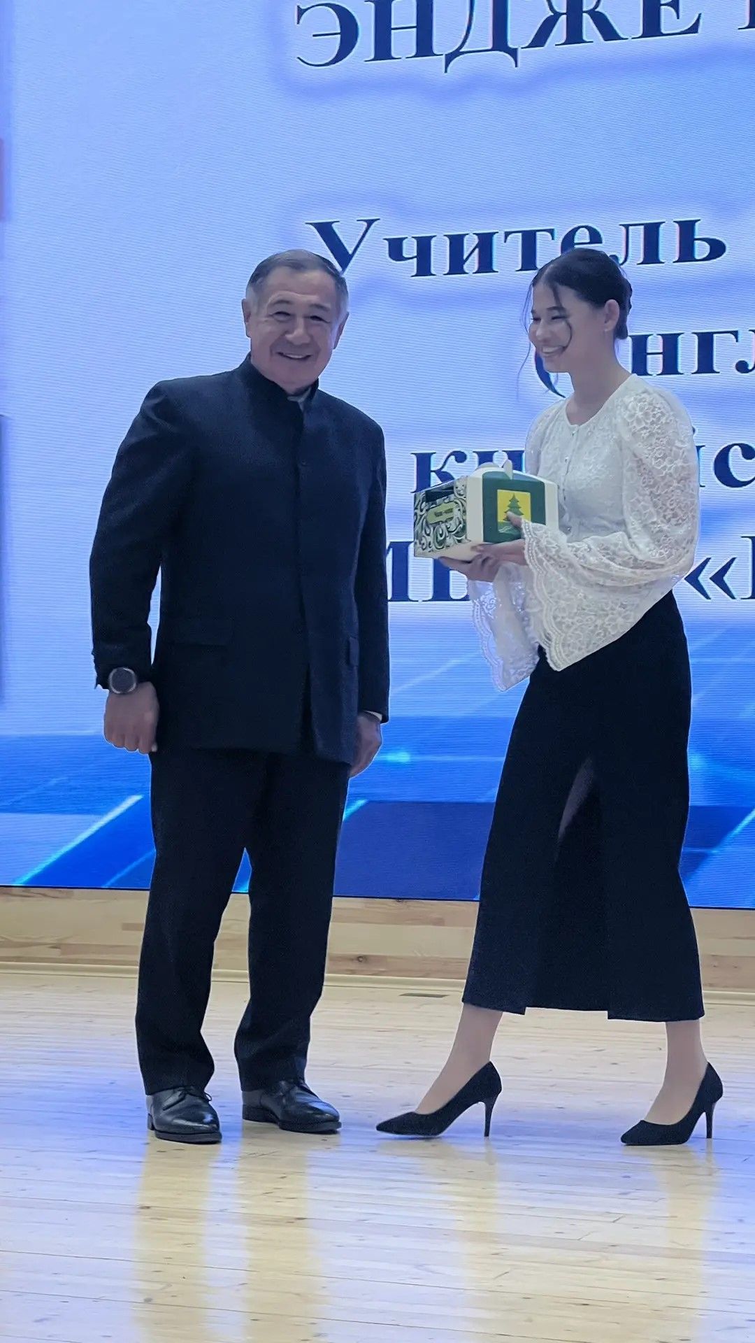 Август киңәшмәсенең пленар өлешеннән фоторепортаж