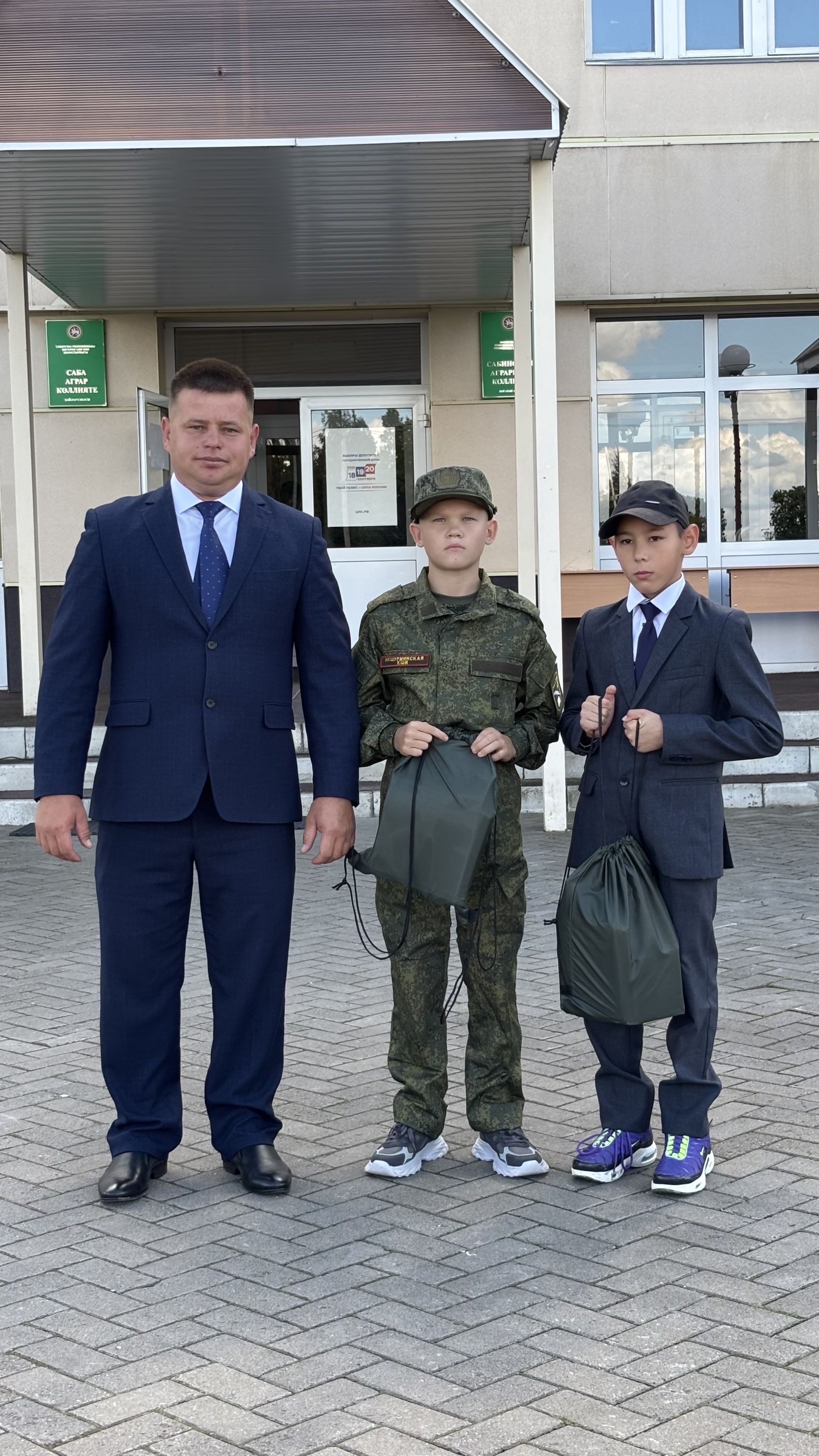 Барысы да балаларыбыз, киләчәгебез өчен