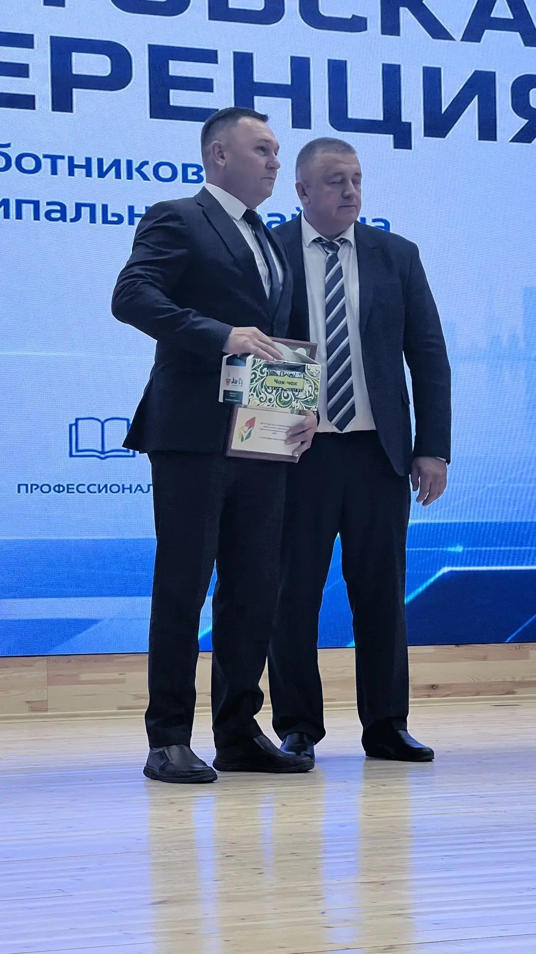 Август киңәшмәсенең пленар өлешеннән фоторепортаж