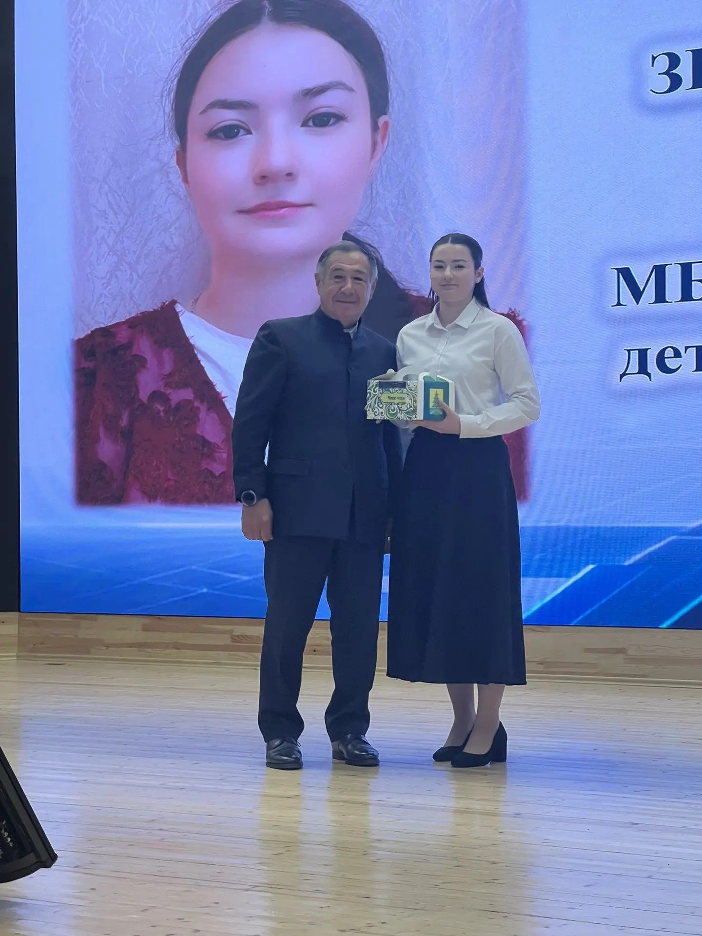 Август киңәшмәсенең пленар өлешеннән фоторепортаж