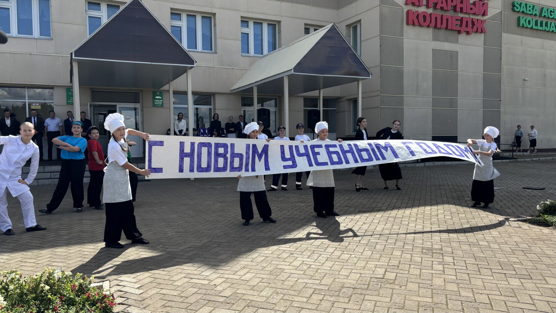 Барысы да балаларыбыз, киләчәгебез өчен