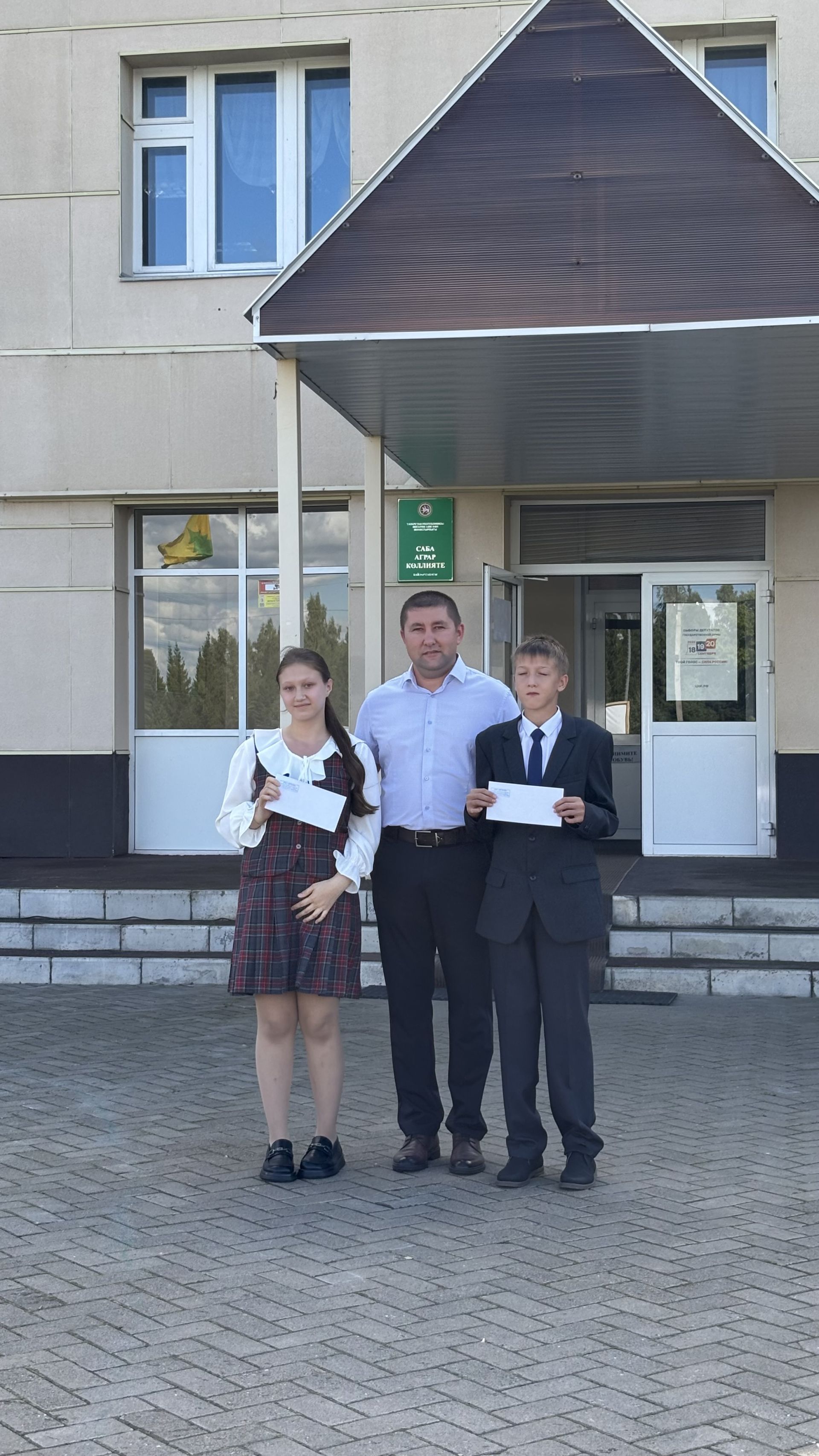 Барысы да балаларыбыз, киләчәгебез өчен