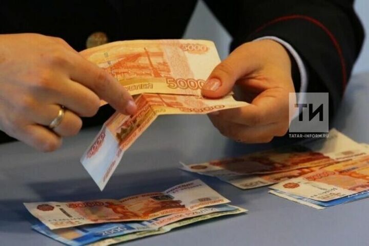 Татарстанда 40 мең сумга кадәр: кемнәргә өстәмә түләү каралган?