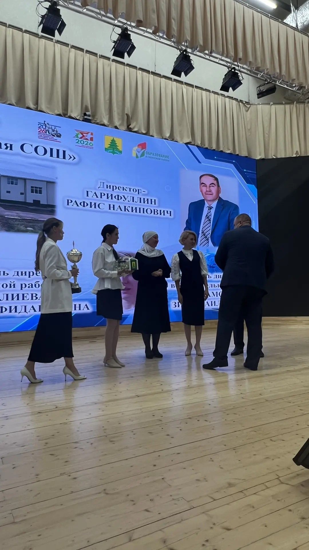Август киңәшмәсенең пленар өлешеннән фоторепортаж
