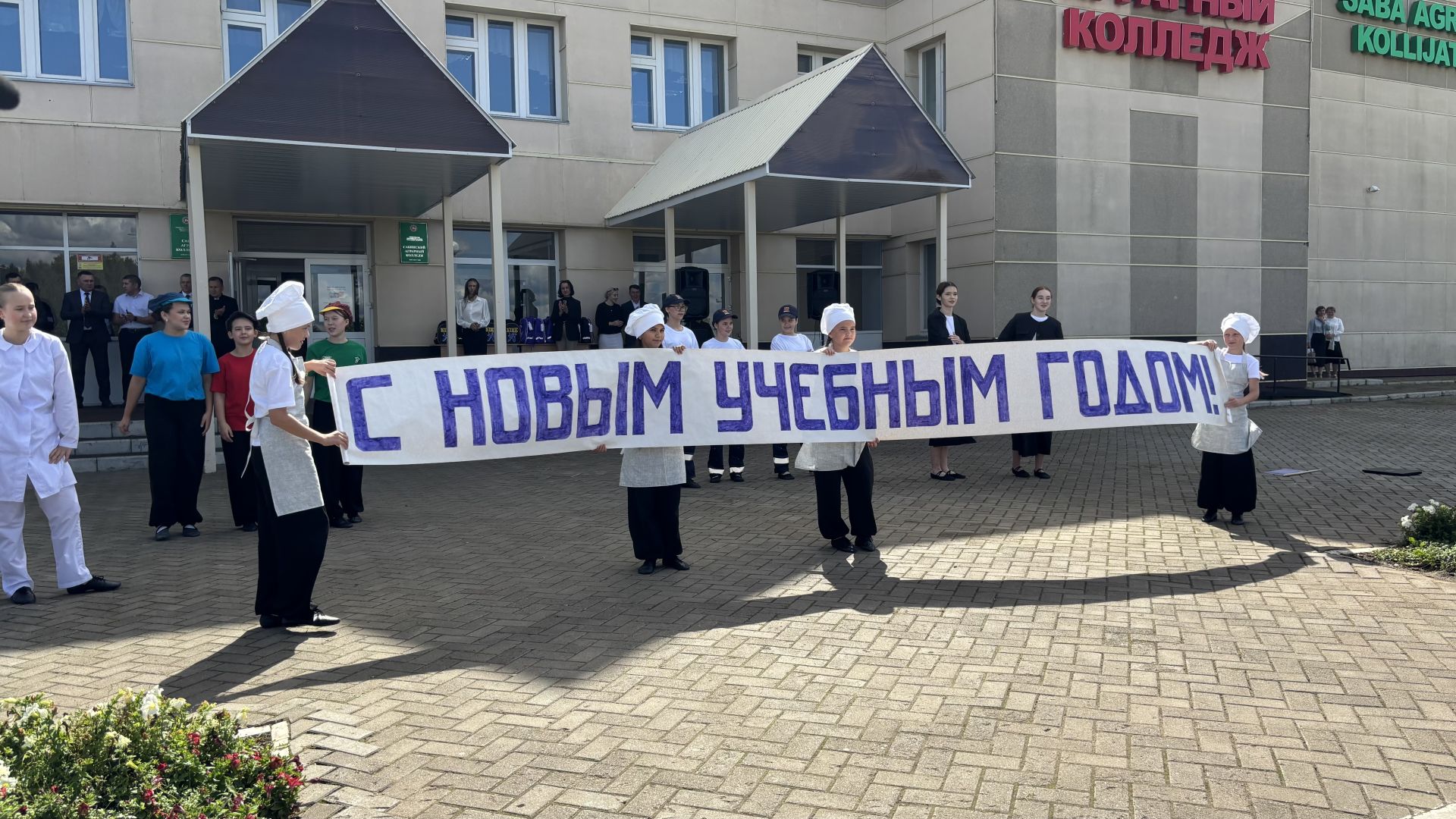Барысы да балаларыбыз, киләчәгебез өчен
