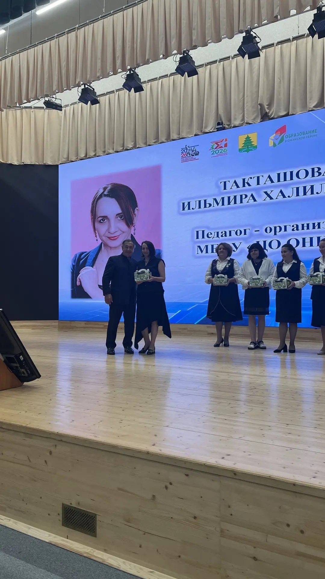 Август киңәшмәсенең пленар өлешеннән фоторепортаж