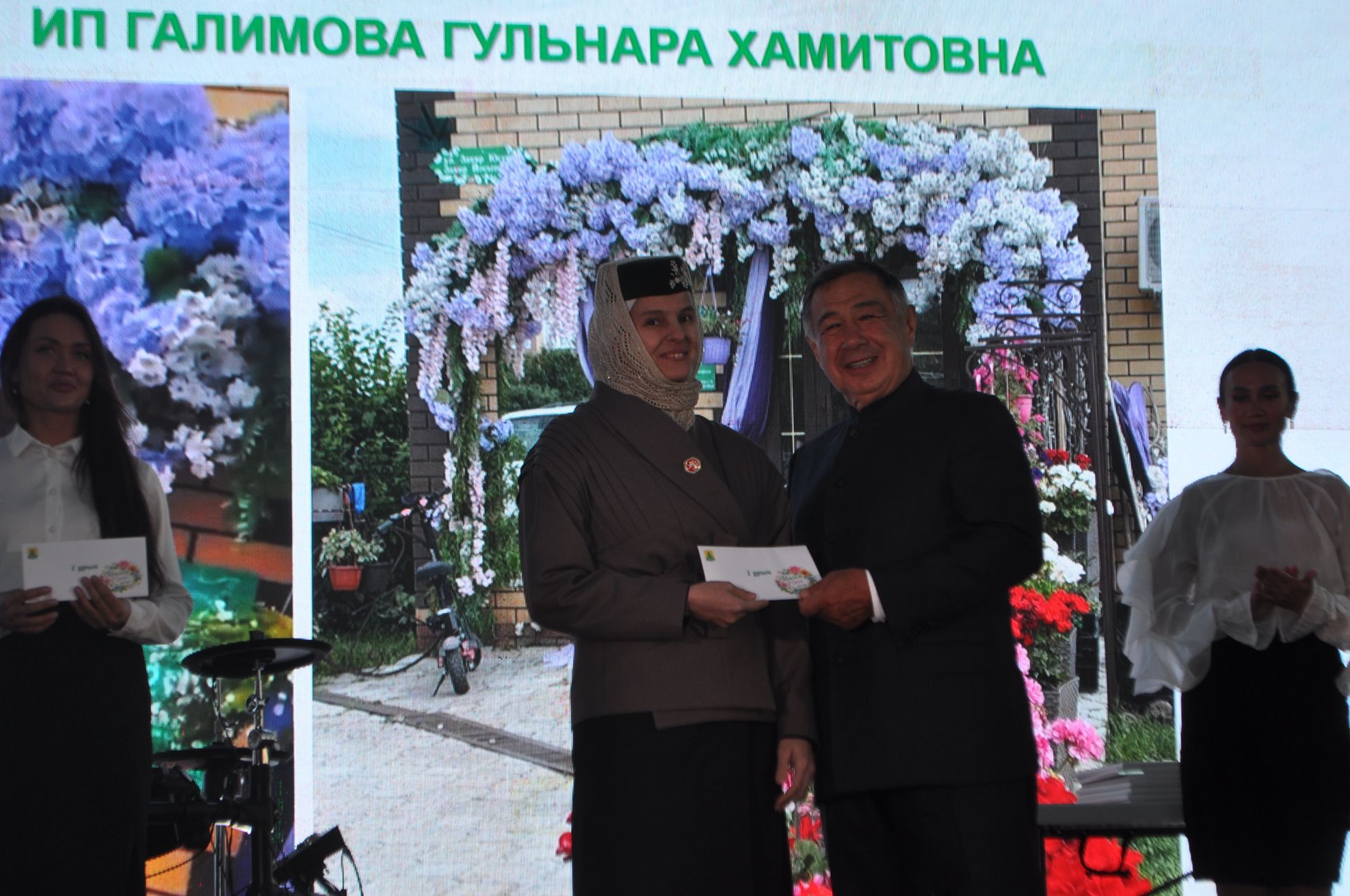 «Чәчәкле Саба- 2026» район конкурсына йомгак ясалды
