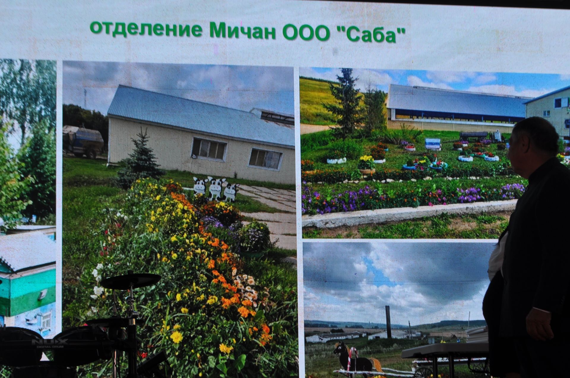 «Чәчәкле Саба- 2026» район конкурсына йомгак ясалды