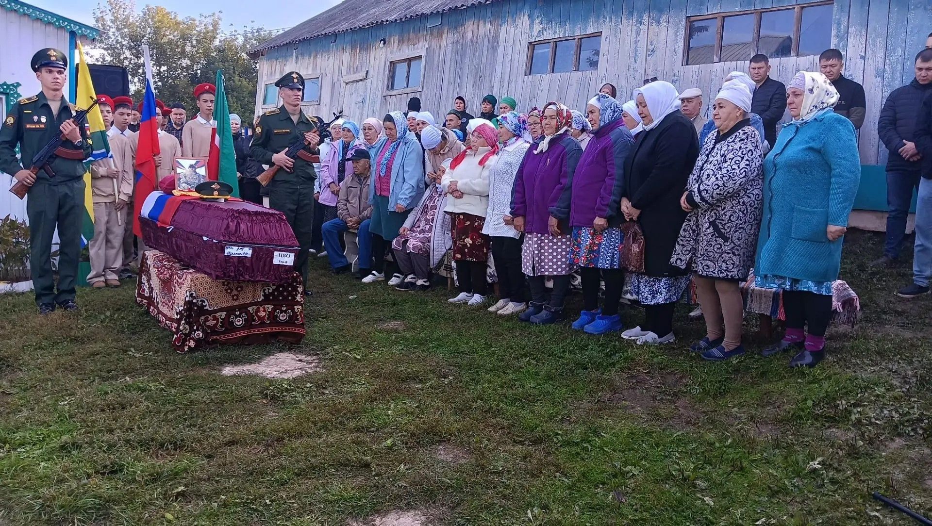Олыяз авылында махсус хәрби операциядә һәлак булган Рүзәл Исламовны җирләделәр