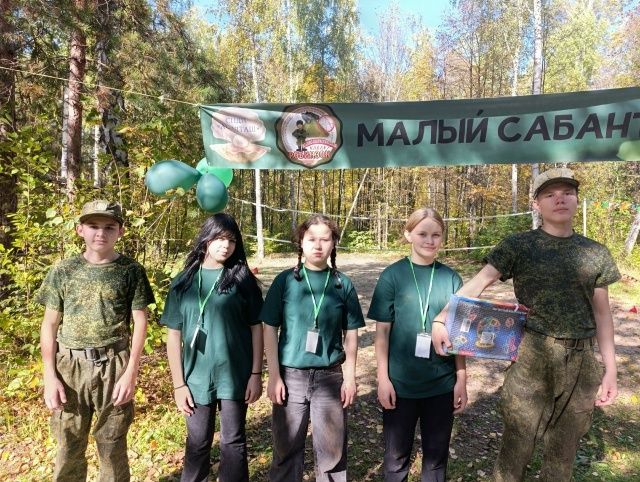 «Тургай» приюты тәрбияләнүчеләре Чаллыда узган «Робинзон» хәрби-патриотик слетында сынатмадылар