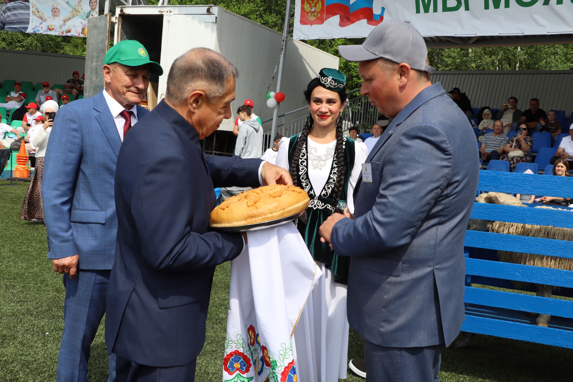 "Сабантуй-2025"