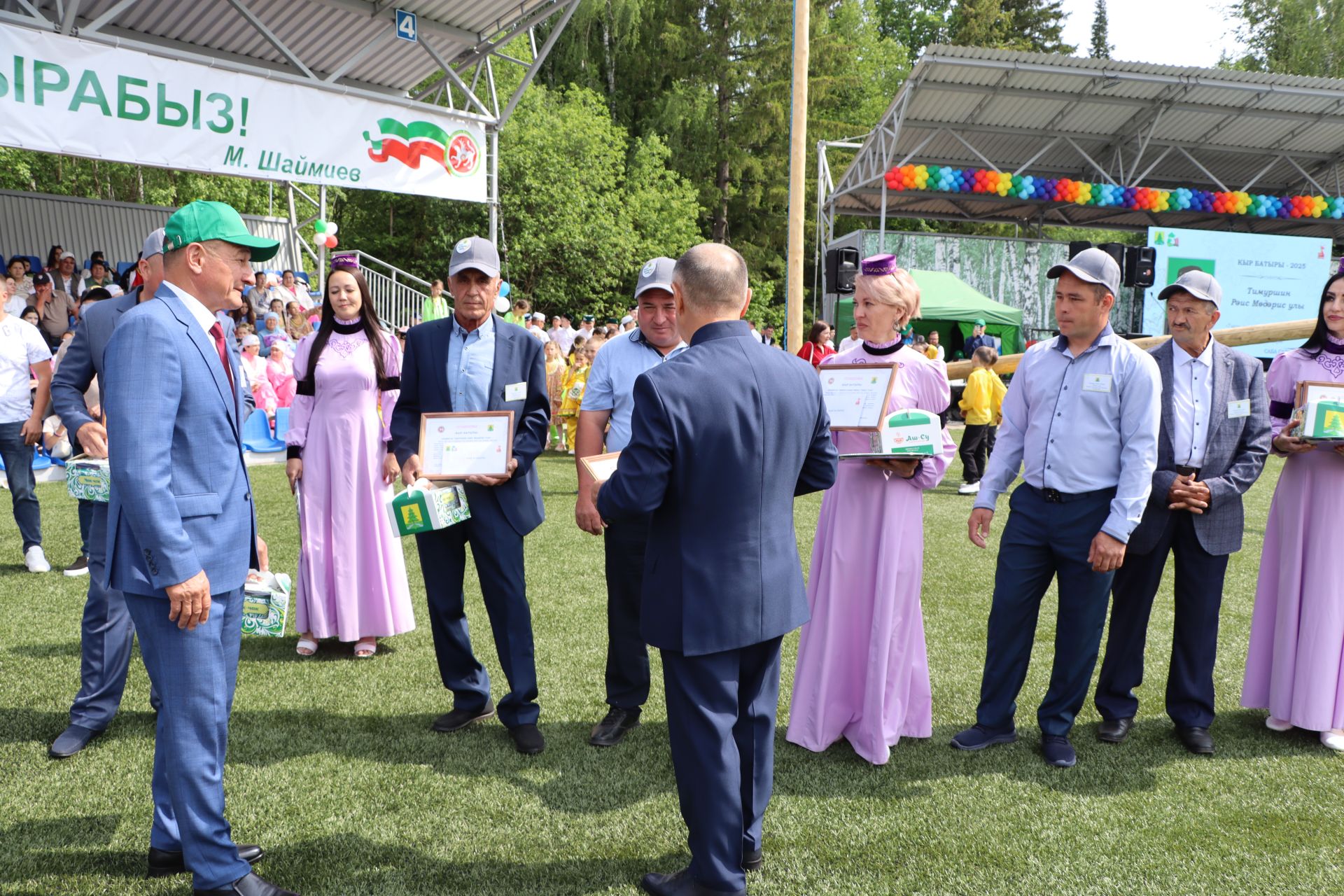 "Сабантуй-2025"