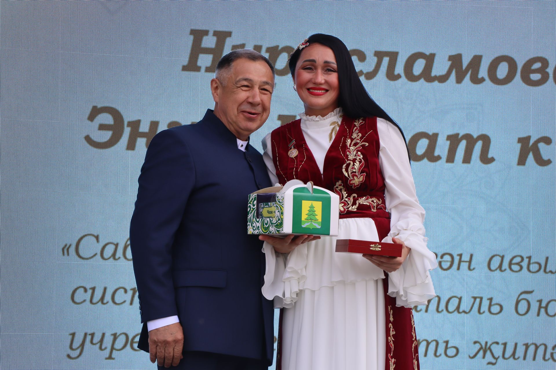 "Сабантуй-2025"