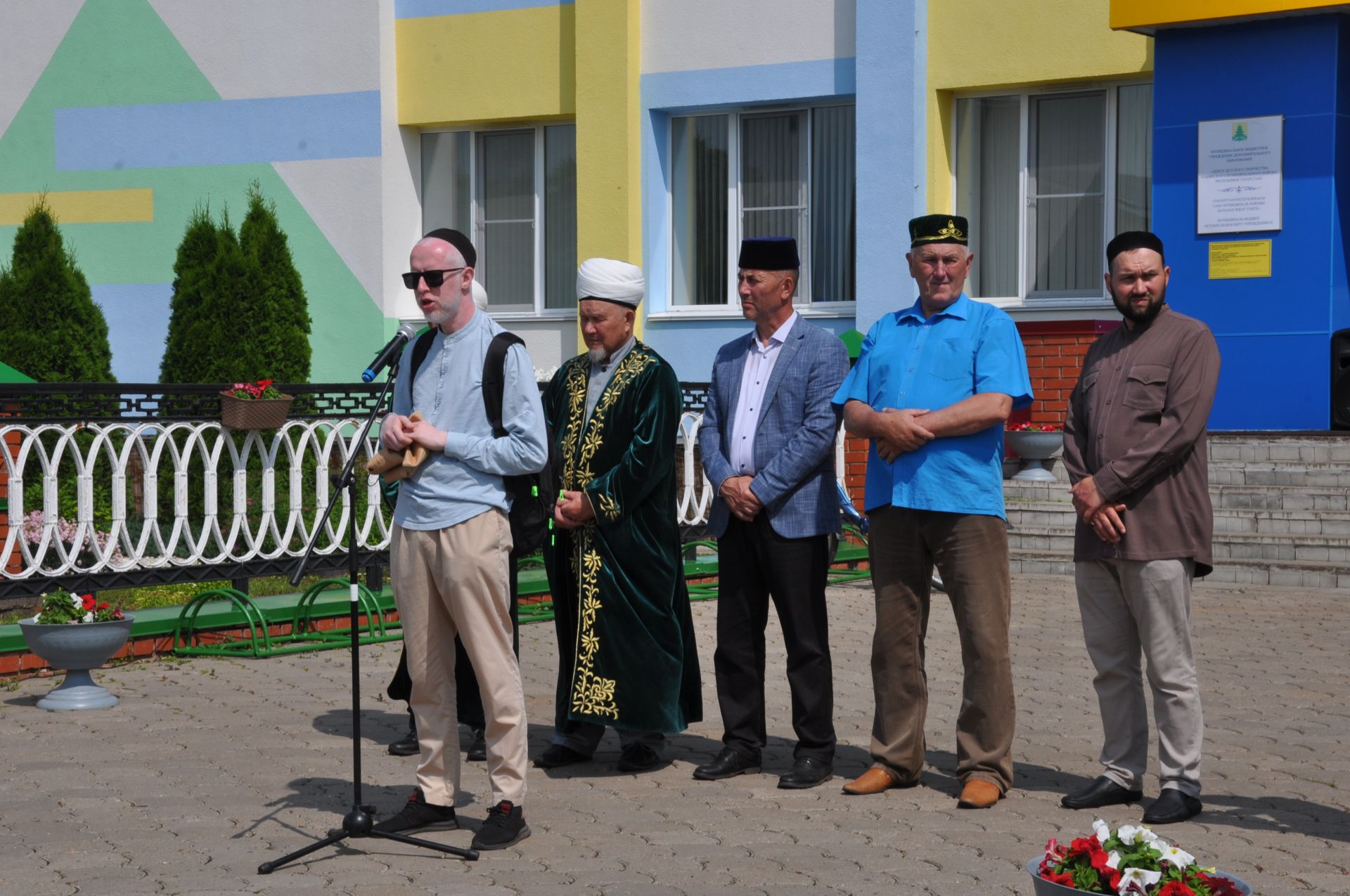 Сабада "ХәләлФест"