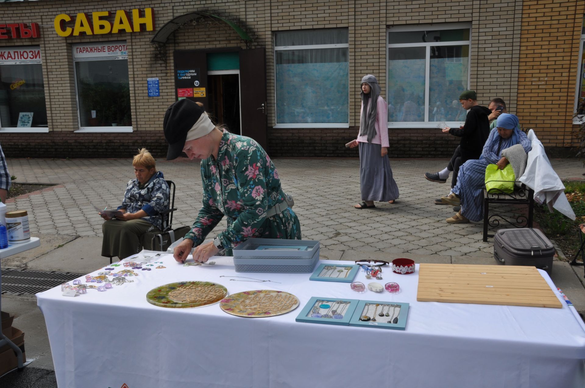 Сабада "ХәләлФест"