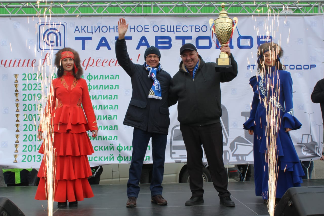 Татавтодор кубогын Саба  филиалы отты