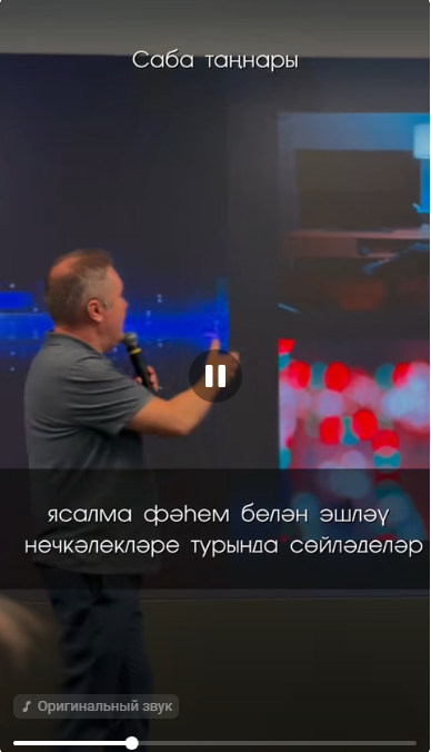 Вертикаль видео буенча беренче республика фестивале узды