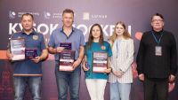 Нарды  буенча «Мәскәү кубогы» Бөтенрәсәй балалар-яшүсмерләр турниры