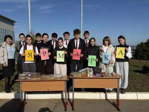 Килдебәк укучылары махсус хәрби операциядәге якташларыбыз өчен хәйрия ярминкәсе үткәрде
