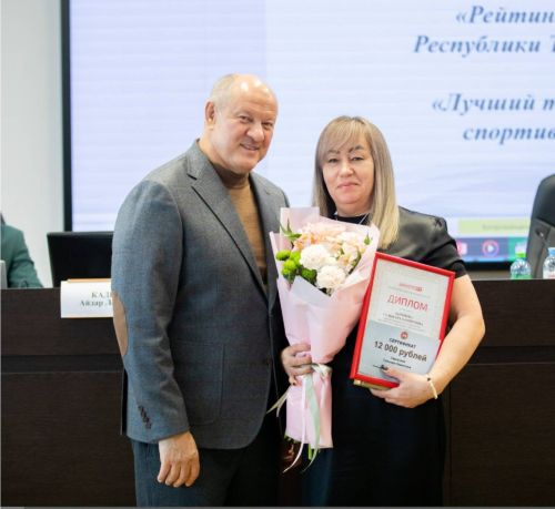 Тренер-укытучы Гөлнара Зарипова «Спорт мәктәбенең иң яхшы тренер-укытучысы-2025» республика смотр-конкурсында 2 урын алды