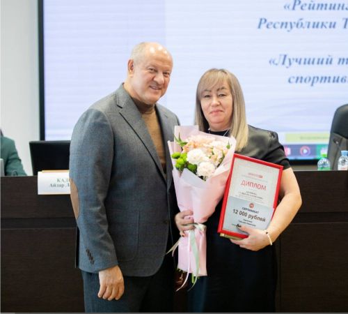 Тренер-укытучы Гөлнара Зарипова «Спорт мәктәбенең иң яхшы тренер-укытучысы-2025» республика смотр-конкурсында 2 урын алды