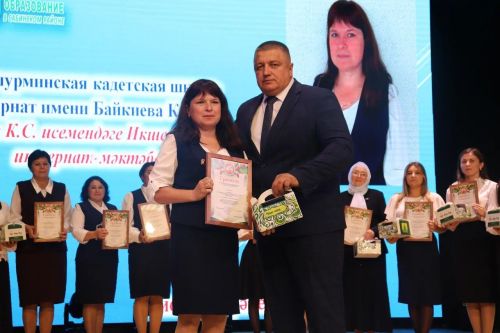 Саба мәдәният йортында Укытучылар көненә багышланган тантаналы чарадан фоторепортаж
