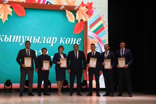 Саба мәдәният йортында Укытучылар көненә багышланган тантаналы чарадан фоторепортаж