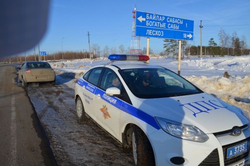 Саба районында «Каршы як полоса»  операциясе старт алды