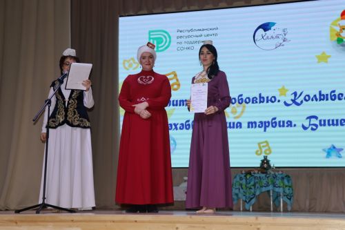 «Хәят» хатын-кызлар оешмасы районыбызның 44 балалар бакчасына  бишекләр һәм курчаклар тапшырды