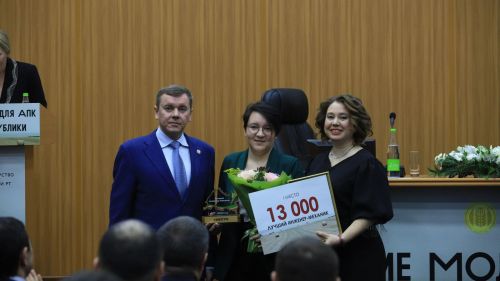 «Һөнәре буенча иң яхшы» республика һөнәри осталык конкурсында райондашыбыз җиңү яулады