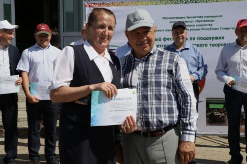 Байлар Сабасы үзәгендә районкүләм балалар техник иҗаты фестивале узды