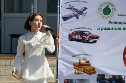 Байлар Сабасы үзәгендә районкүләм балалар техник иҗаты фестивале узды