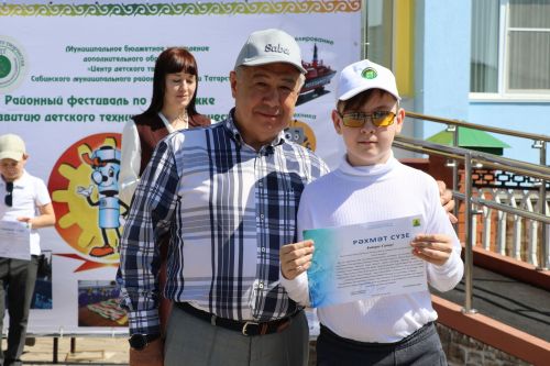 Байлар Сабасы үзәгендә районкүләм балалар техник иҗаты фестивале узды