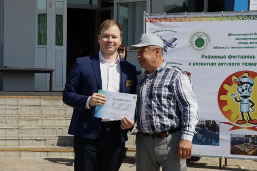 Байлар Сабасы үзәгендә районкүләм балалар техник иҗаты фестивале узды