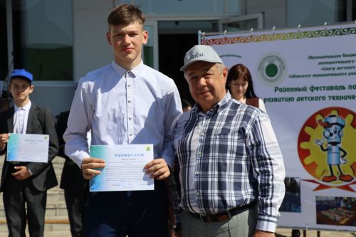 Байлар Сабасы үзәгендә районкүләм балалар техник иҗаты фестивале узды