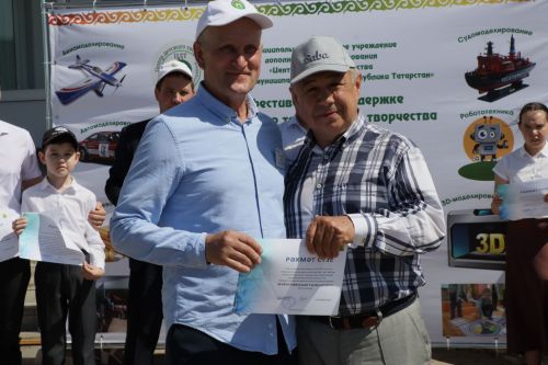 Байлар Сабасы үзәгендә районкүләм балалар техник иҗаты фестивале узды