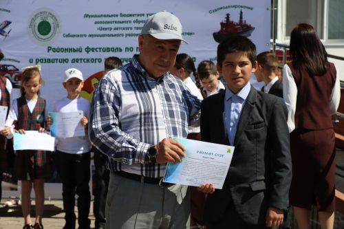Байлар Сабасы үзәгендә районкүләм балалар техник иҗаты фестивале узды