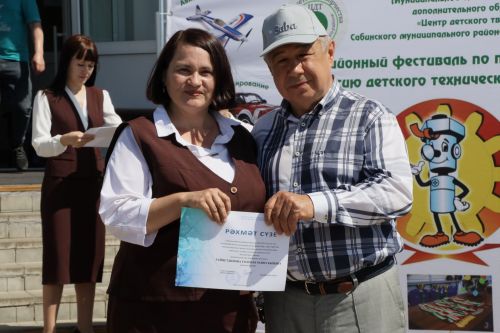 Байлар Сабасы үзәгендә районкүләм балалар техник иҗаты фестивале узды