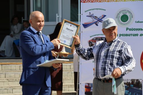 Байлар Сабасы үзәгендә районкүләм балалар техник иҗаты фестивале узды
