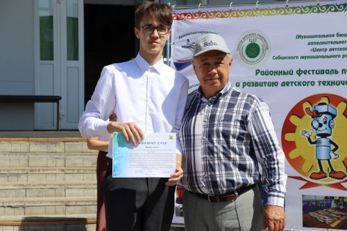 Байлар Сабасы үзәгендә районкүләм балалар техник иҗаты фестивале узды