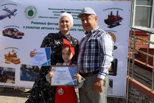 Байлар Сабасы үзәгендә районкүләм балалар техник иҗаты фестивале узды